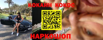 эйфоретик Чебоксары
