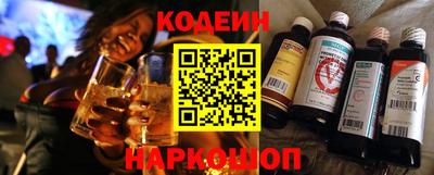 эйфоретик Чебоксары