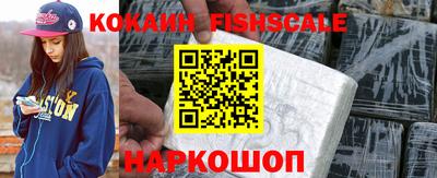 эйфоретик Чебоксары