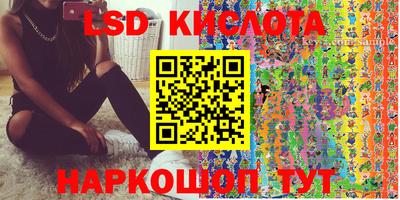 эйфоретик Чебоксары