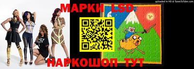 2c-b Чапаевск
