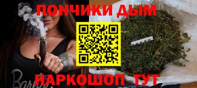 меф Чебаркуль
