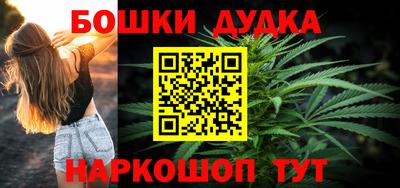 эйфоретик Чебоксары