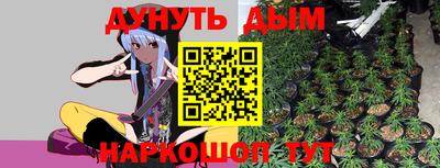 эйфоретик Чебоксары
