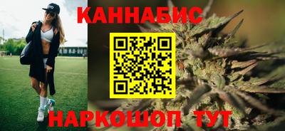 меф Чебаркуль