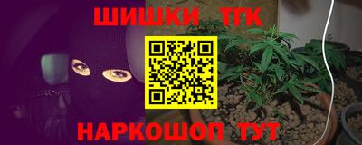 эйфоретик Чебоксары
