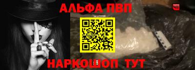 эйфоретик Чебоксары