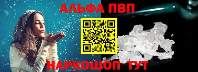 2c-b Чапаевск