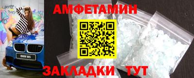 2c-b Чапаевск