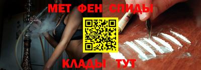 2c-b Чапаевск
