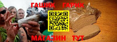 эйфоретик Чебоксары