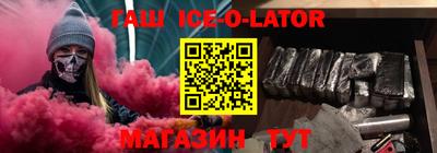 2c-b Чапаевск